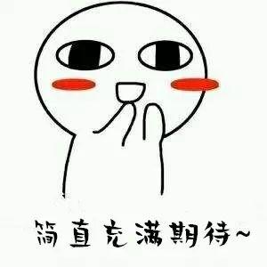 一位爱“折腾”的兴业老人!把人生经营得情趣盎然