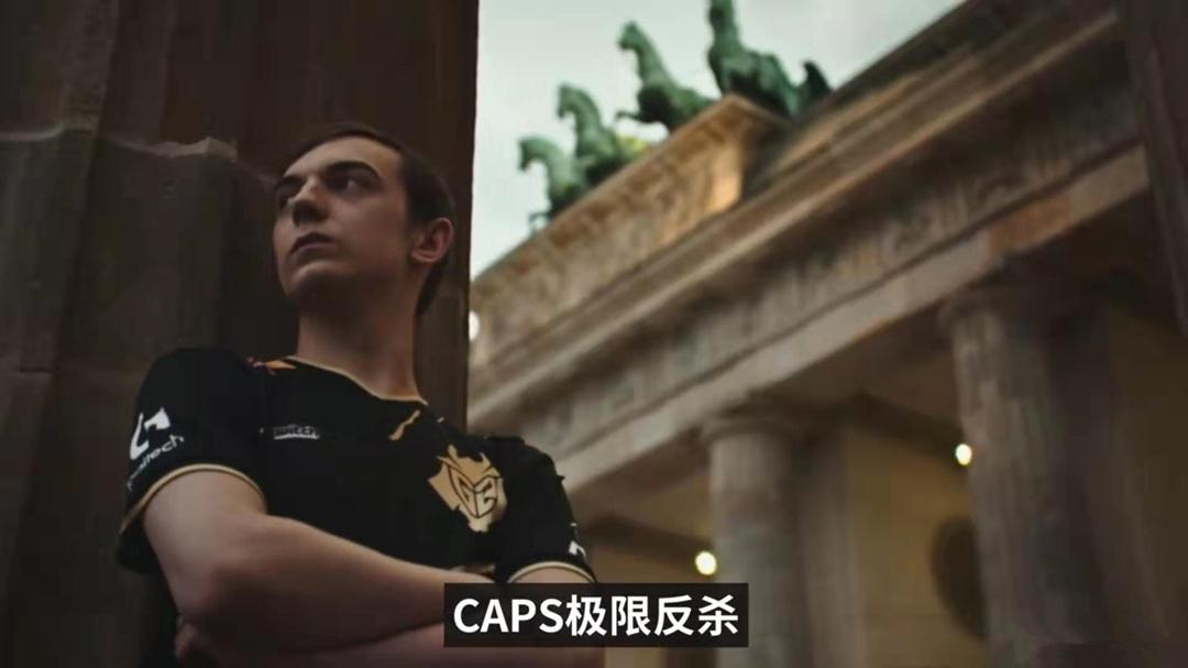 斗鱼S9 FPX赢比赛却被FNC嘲讽,网友道出原因:缺少明星选手