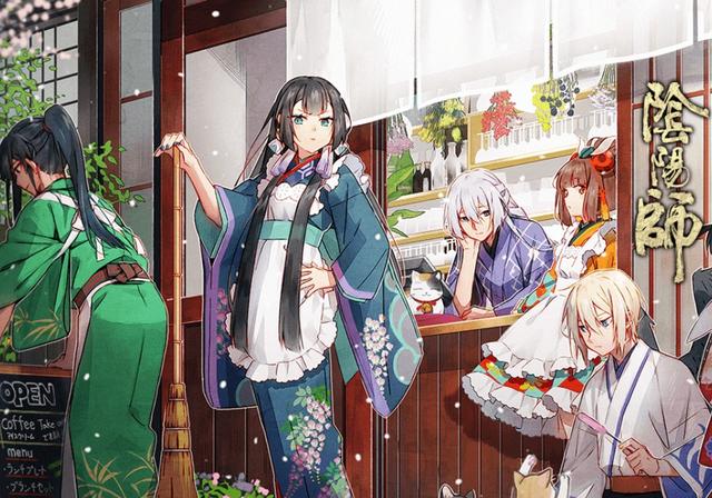 阴阳师11月神秘图案:难倒一片痒痒鼠的爱心图 其实可以一笔搞定