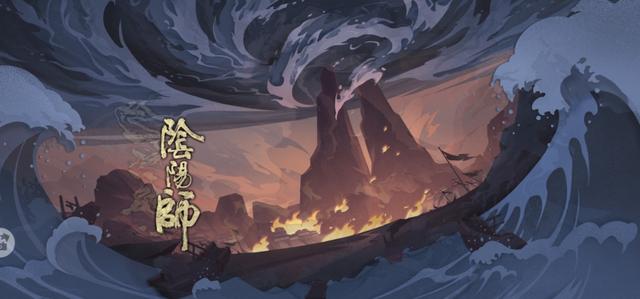 阴阳师:想搬空商店?你地这也搞!分分钟搬空
