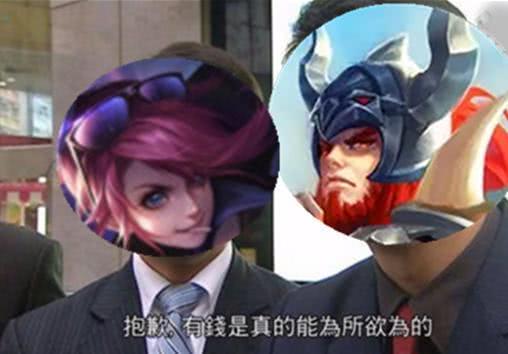 王者荣耀:官方公布英雄mvp榜单,清一色全是射手,公平竞技?