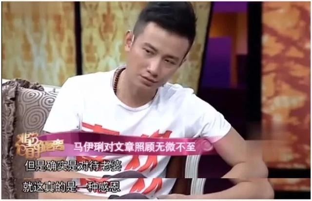 马伊琍离婚后谈爱情:家庭和事业没有办法兼顾,灵魂伴侣更重要