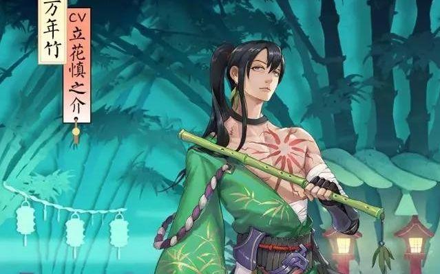 阴阳师:因为大江山活动被开发出来的四个式神,她曾被誉为花瓶