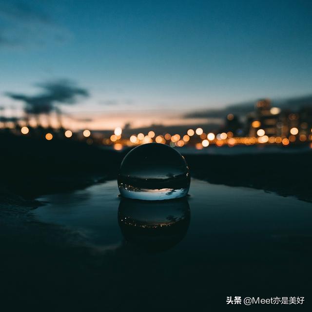 珍惜如今 「rú jīn」,相守当初 「dāng chū」