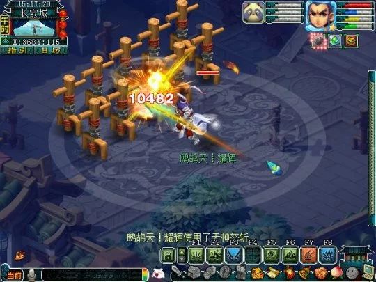 梦幻西游 10月门派调整仙族解读:鬼魂流战术或会复兴