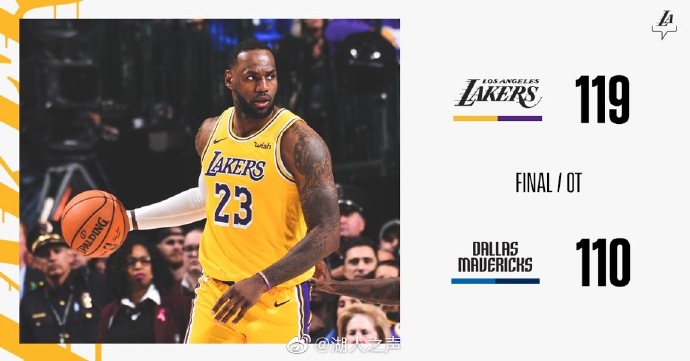 一边31+13+15 一边39+12+16 东契奇想拿MVP?先问詹姆斯答不答应