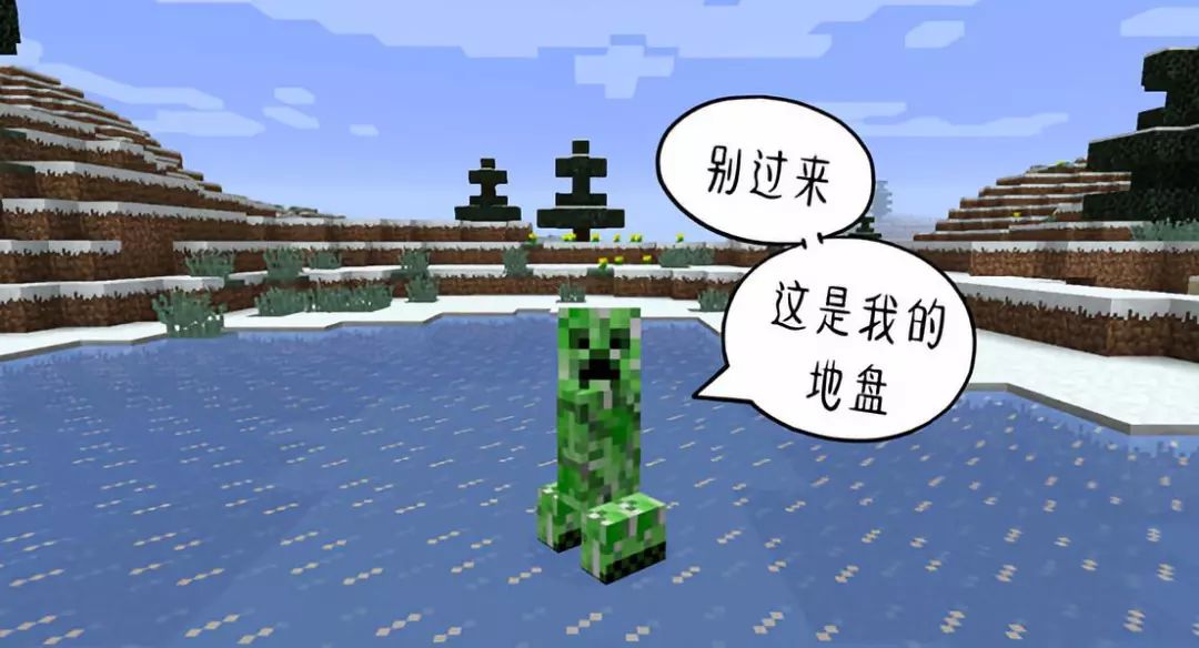 全世界都在说一样的话《我的世界》探究怪物们到底在说什么