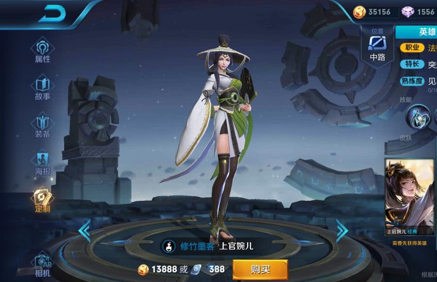 王者荣耀:女英雄原画特效小细节,娜可露露变身香妃,满屏蝴蝶