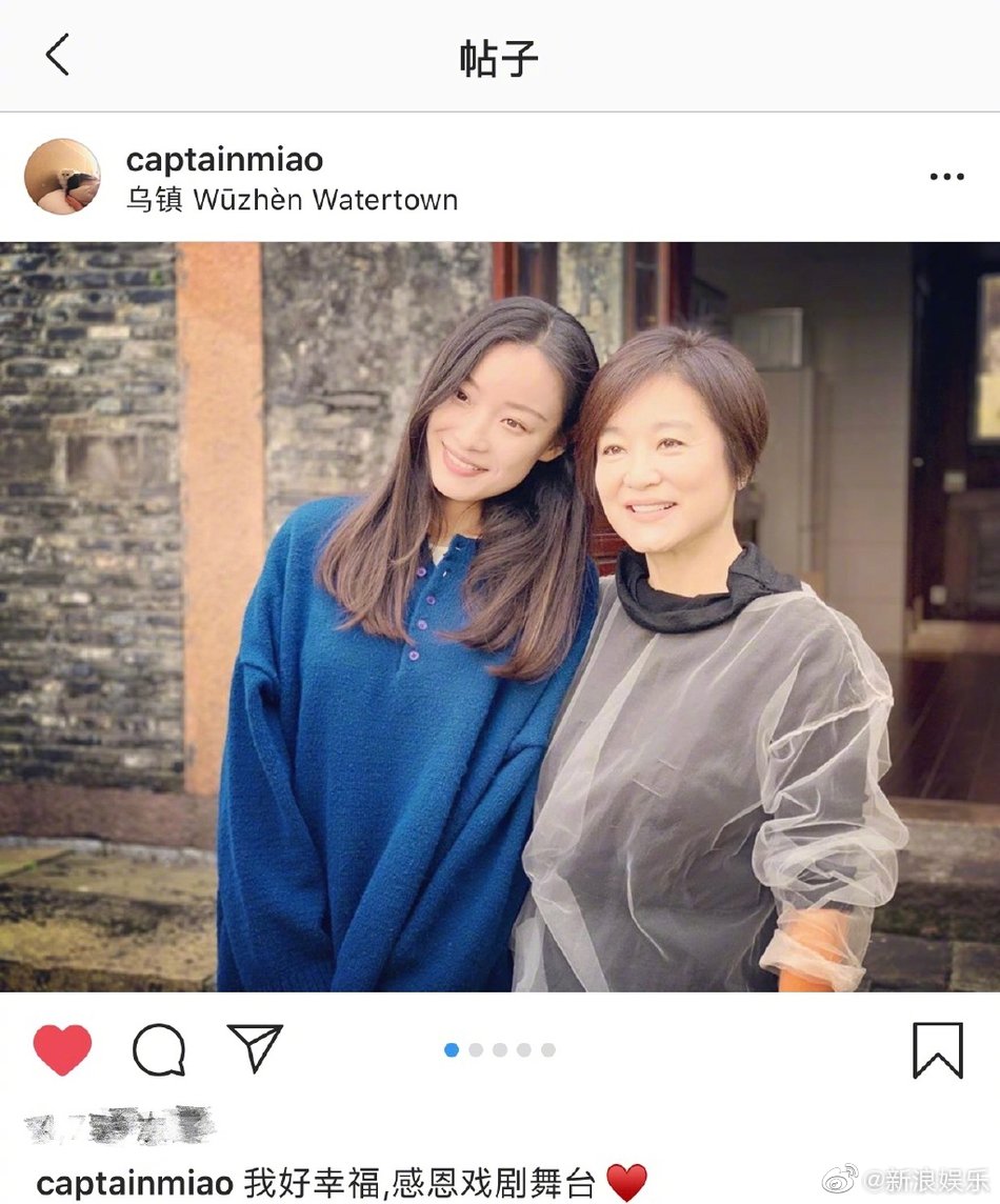迷妹倪妮追星成功,晒出与64岁林青霞的合影大呼幸福