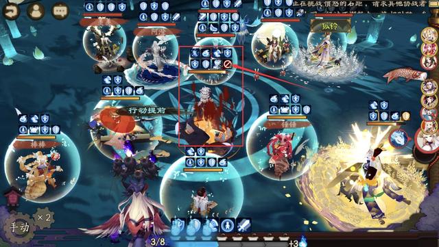 阴阳师:SP酒吞成必练式神,当辅助还能打输出,控制式神被天克