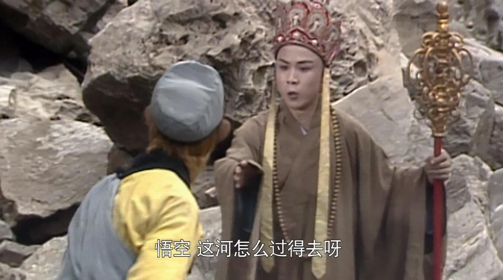 9个取经人为什么全都被沙和尚吃了?他靠什么?秘密藏在流沙河