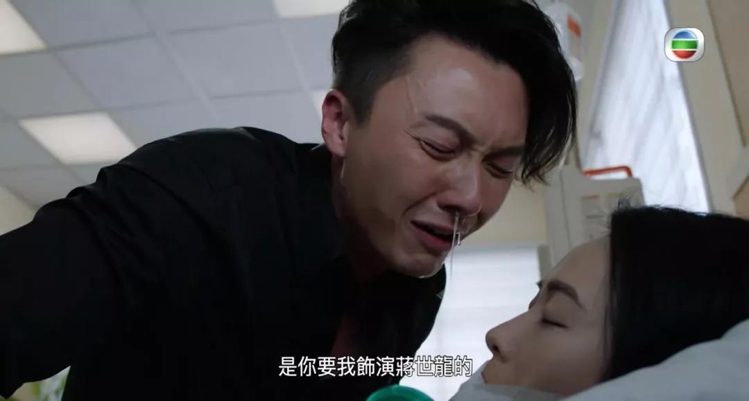 林峰救场,法证先锋归来!TVB明年值得等