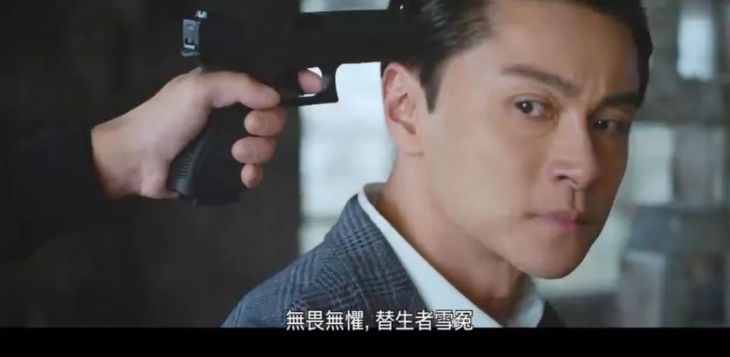林峰救场,法证先锋归来!TVB明年值得等