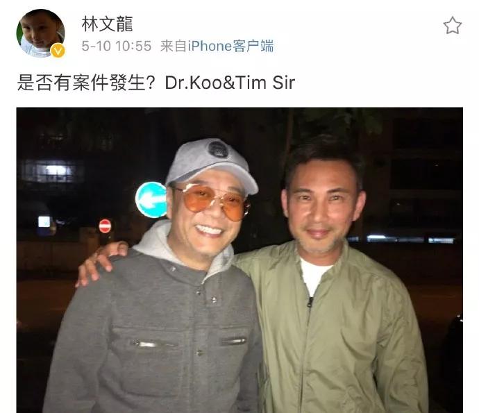 林峰救场,法证先锋归来!TVB明年值得等