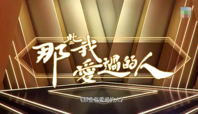 林峰救场,法证先锋归来!TVB明年值得等