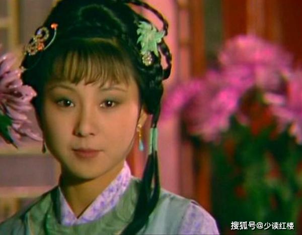红楼梦里那个十六岁就香消玉殒的姑娘,她的真实死因令人同情
