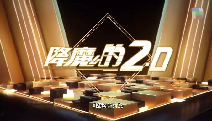 林峰救场,法证先锋归来!TVB明年值得等