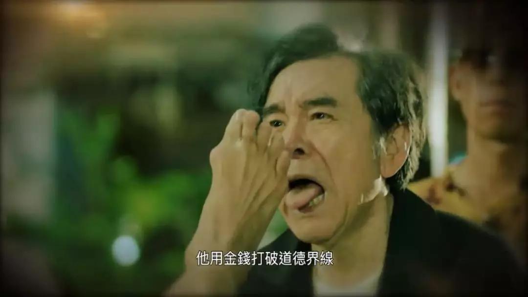 林峰救场,法证先锋归来!TVB明年值得等