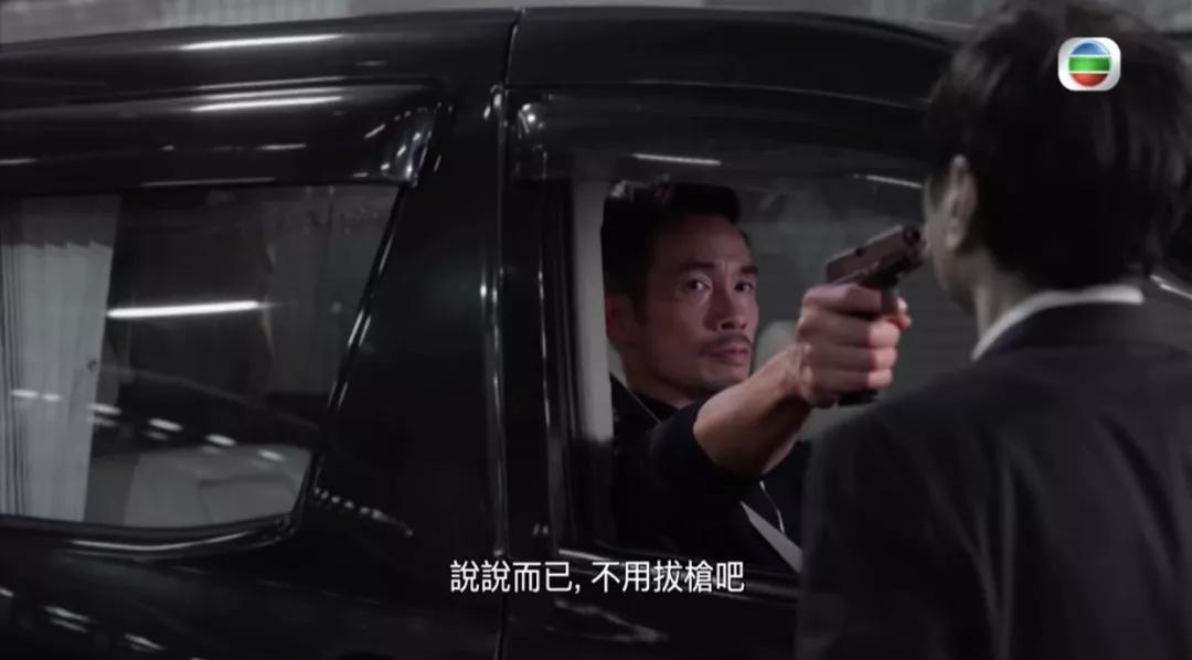 林峰救场,法证先锋归来!TVB明年值得等