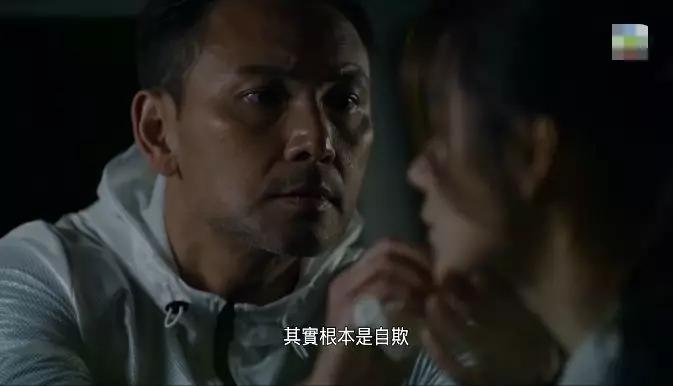 林峰救场,法证先锋归来!TVB明年值得等