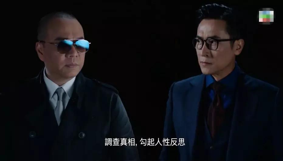 林峰救场,法证先锋归来!TVB明年值得等