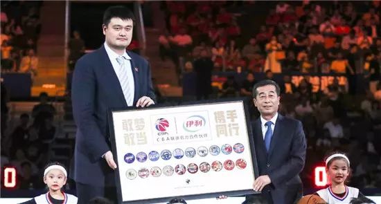 伊利成为CBA官方合作伙伴 继奥运后筑梦中国篮球