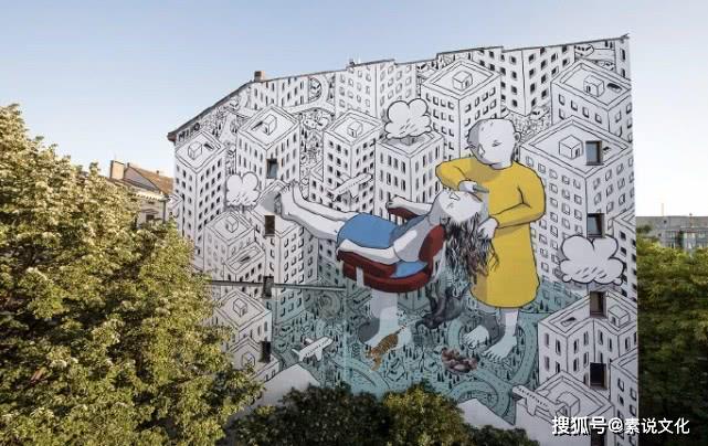 极具创意的街头壁画,画出了梦中的样子,展现不一样的世界