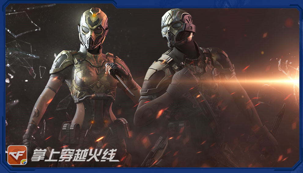 影武者已到手!那他们是不是也快了?