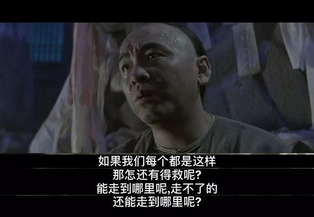 这3部香港续集电影,至今无人超越