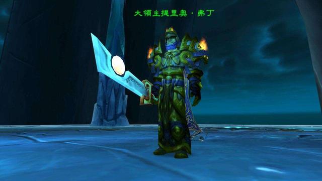魔兽世界:神器灰烬使者为何如此出名?它的攻击属性受人追捧