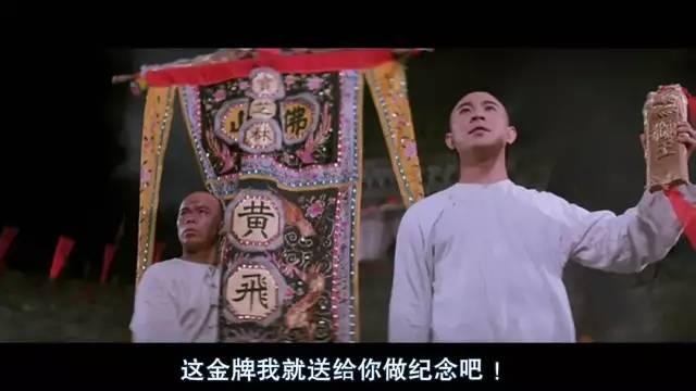 这3部香港续集电影,至今无人超越