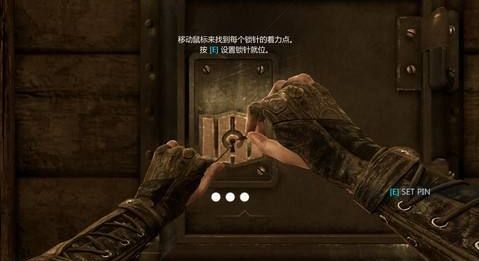 游戏基础知识——机关与陷阱的设计手法