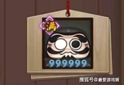 阴阳师礼包对比:11蓝票“缩水”变大杂烩?30勾福利已成美好回忆