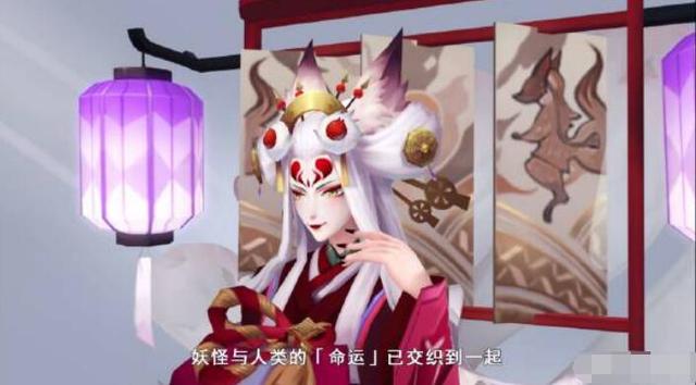 阴阳师3年元老画师刚走,新典藏皮就出事,真不考虑请回来