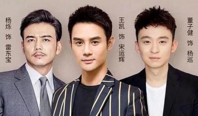 浙江卫视2020年待播剧名单曝光,演员阵容强大,你最喜欢哪一部?