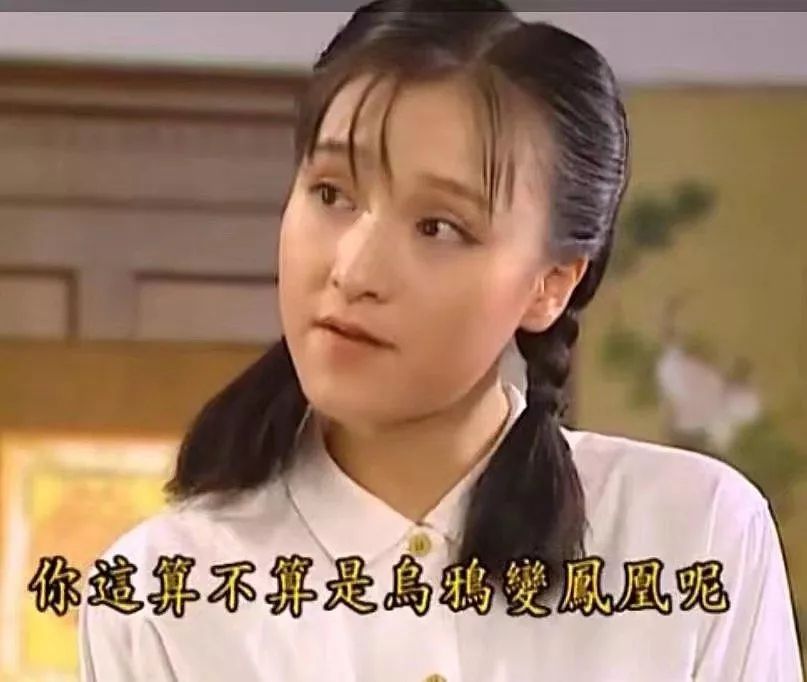 《情深深雨蒙蒙》十八年:三位演员离世,尓豪翻红,可云梦萍嫁人