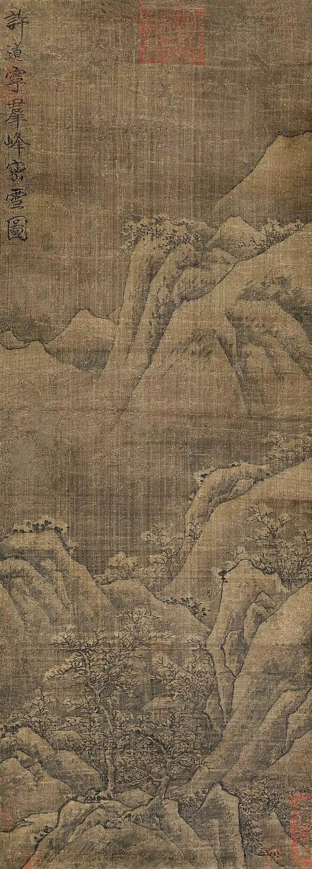 北宋奇葩郎中“卖药送画”,一不小心将自己营销成了画家