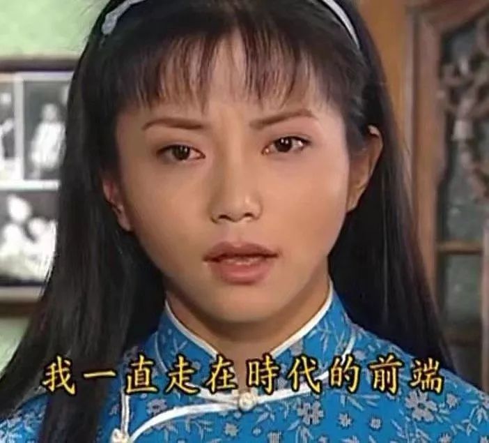 《情深深雨蒙蒙》十八年:三位演员离世,尓豪翻红,可云梦萍嫁人