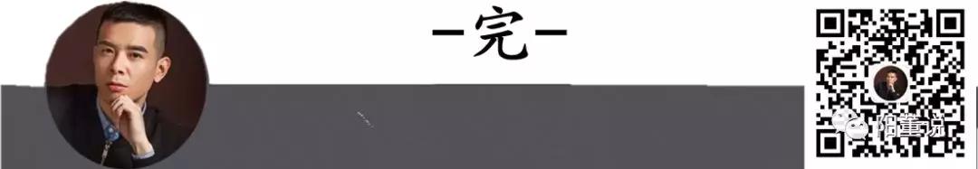 阳董说:一个人值得深交的五种表现