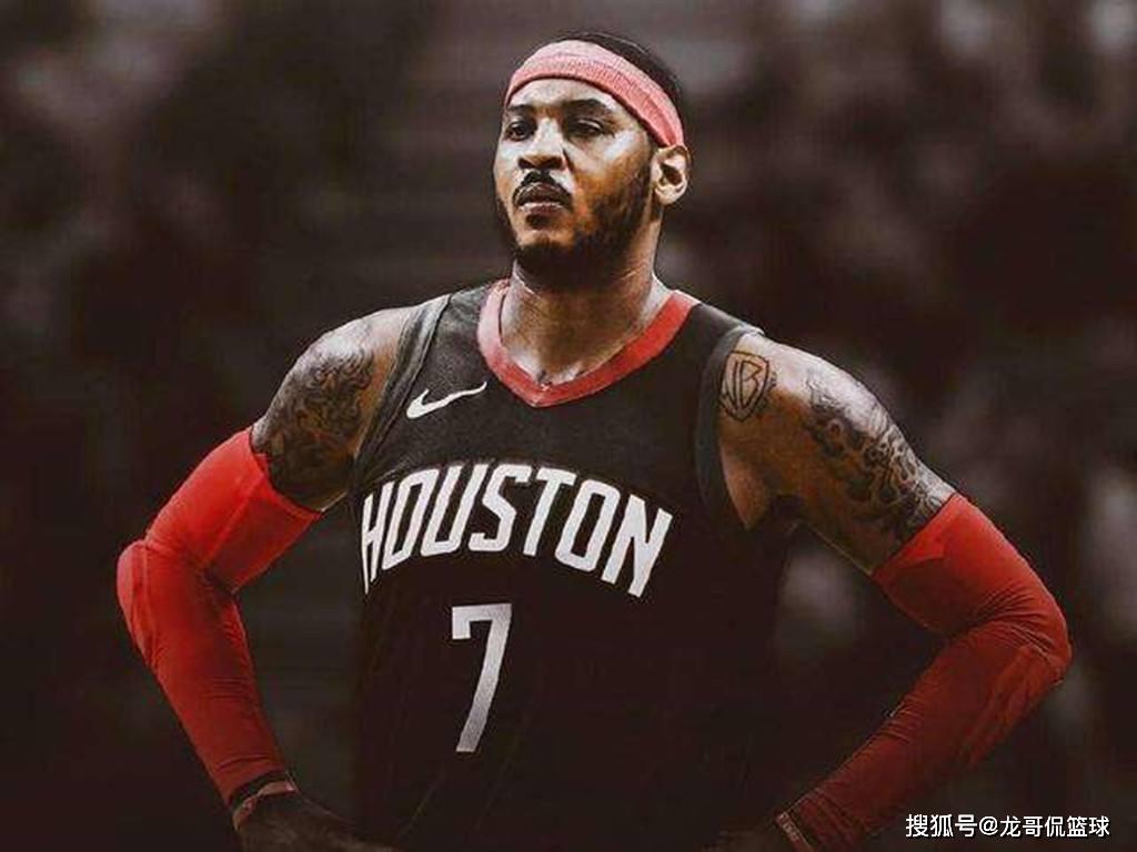 目前最适合安东尼的只有湖人 2000%渴望重返NBA