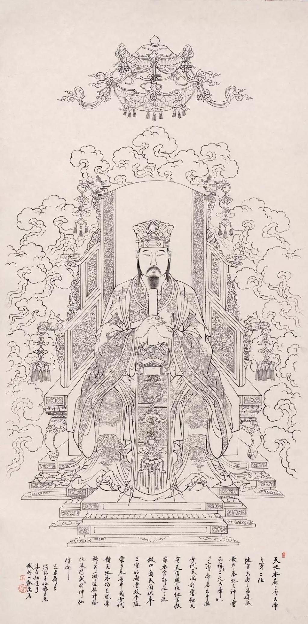 下元节,祈福解厄,找回遗失的传统文化!