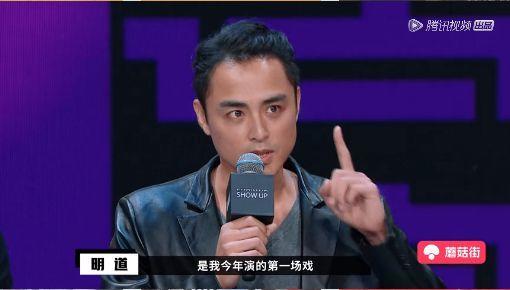 撕流量,他们这次真急眼了