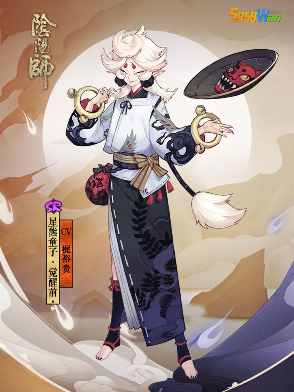 阴阳师:醉酒肆志闹世间,全新SR式神星熊童子上线