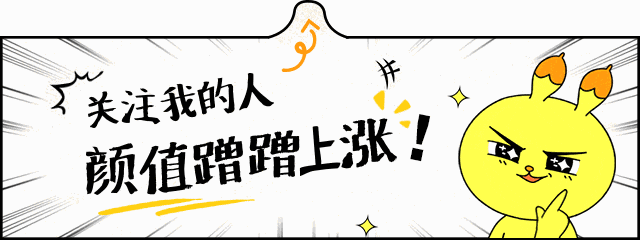 虎牙LOL一哥骚男拼了!为了给FPX造势,怒请100名水友喝酒看比赛