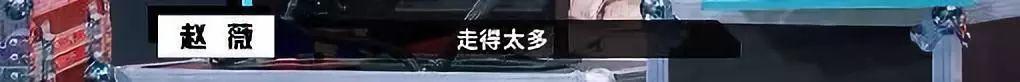 撕流量,他们这次真急眼了