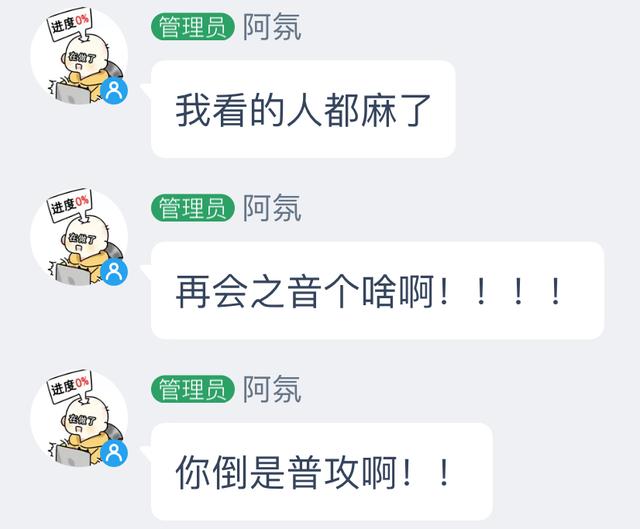 阴阳师:连策划都吐槽的平安京三大r卡戏精 八岐大兔与再会之音