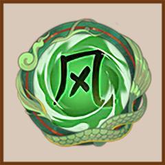 《阴阳师》以汝之技,入吾之框:当式神技能图与头像框发生碰撞