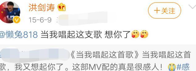洪剑涛近况罕曝光,54岁已满头白发认不出!曾是贾宝玉一角首选?