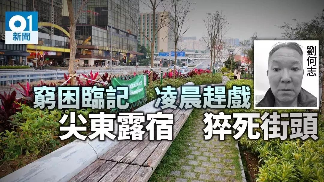 片酬趋向金字塔结构:内地艺人要变得TVB化了