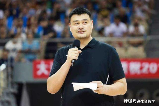 CBA再出罚单!球队经理公开评论裁判员判罚,停赛1场+罚10万元